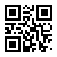 QR-Code zur Seite https://www.isbn.de/9783527400546