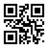 QR-Code zur Seite https://www.isbn.de/9783527403660