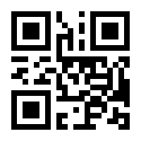 QR-Code zur Seite https://www.isbn.de/9783527404582