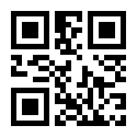 QR-Code zur Seite https://www.isbn.de/9783527404667
