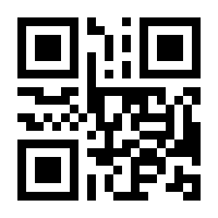 QR-Code zur Seite https://www.isbn.de/9783527404704