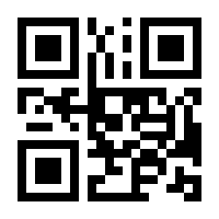 QR-Code zur Seite https://www.isbn.de/9783527404896