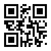 QR-Code zur Seite https://www.isbn.de/9783527406661