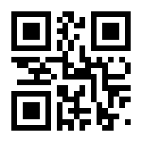 QR-Code zur Seite https://www.isbn.de/9783527406883