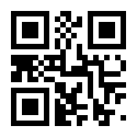QR-Code zur Seite https://www.isbn.de/9783527406913
