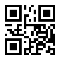 QR-Code zur Buchseite 9783527407408