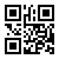 QR-Code zur Seite https://www.isbn.de/9783527407422