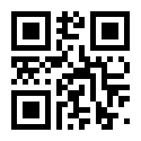 QR-Code zur Seite https://www.isbn.de/9783527408009