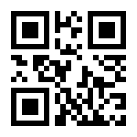 QR-Code zur Seite https://www.isbn.de/9783527408030