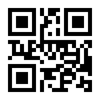 QR-Code zur Seite https://www.isbn.de/9783527411078