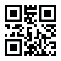 QR-Code zur Seite https://www.isbn.de/9783527411887
