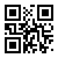 QR-Code zur Seite https://www.isbn.de/9783527503391