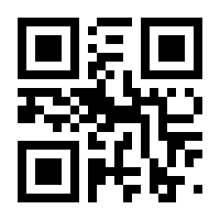 QR-Code zur Seite https://www.isbn.de/9783527504138