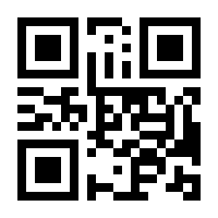 QR-Code zur Seite https://www.isbn.de/9783527505166