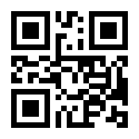 QR-Code zur Seite https://www.isbn.de/9783527506088