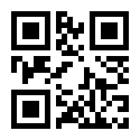 QR-Code zur Seite https://www.isbn.de/9783527506095