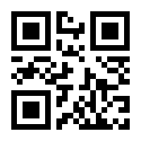 QR-Code zur Seite https://www.isbn.de/9783527506200