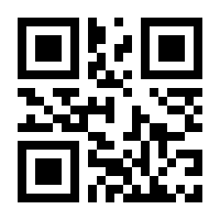 QR-Code zur Seite https://www.isbn.de/9783527507955