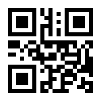 QR-Code zur Seite https://www.isbn.de/9783527508662