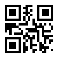 QR-Code zur Seite https://www.isbn.de/9783527508983