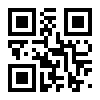 QR-Code zur Seite https://www.isbn.de/9783527509232