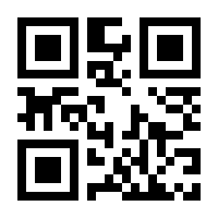 QR-Code zur Seite https://www.isbn.de/9783527509843