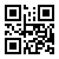 QR-Code zur Seite https://www.isbn.de/9783527509904