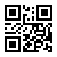 QR-Code zur Seite https://www.isbn.de/9783527509928