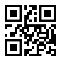 QR-Code zur Seite https://www.isbn.de/9783527510719