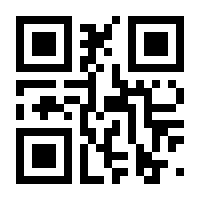 QR-Code zur Seite https://www.isbn.de/9783527510740