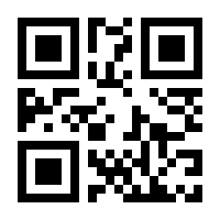 QR-Code zur Seite https://www.isbn.de/9783527511112
