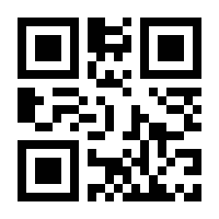 QR-Code zur Seite https://www.isbn.de/9783527511204