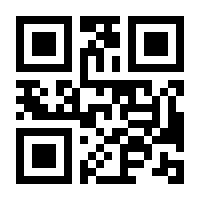 QR-Code zur Buchseite 9783527530212