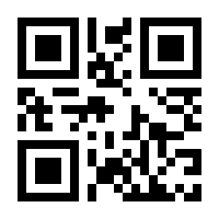 QR-Code zur Seite https://www.isbn.de/9783527530397