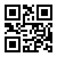 QR-Code zur Seite https://www.isbn.de/9783527614370