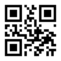 QR-Code zur Seite https://www.isbn.de/9783527617241