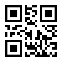 QR-Code zur Seite https://www.isbn.de/9783527623181