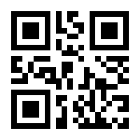 QR-Code zur Seite https://www.isbn.de/9783527629428