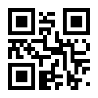 QR-Code zur Seite https://www.isbn.de/9783527636266
