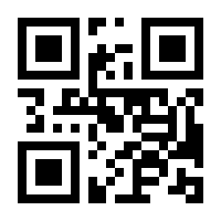 QR-Code zur Seite https://www.isbn.de/9783527646531