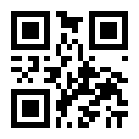 QR-Code zur Seite https://www.isbn.de/9783527659463