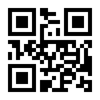 QR-Code zur Seite https://www.isbn.de/9783527659548