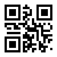 QR-Code zur Seite https://www.isbn.de/9783527665488