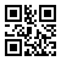 QR-Code zur Seite https://www.isbn.de/9783527666607