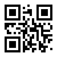 QR-Code zur Seite https://www.isbn.de/9783527667345