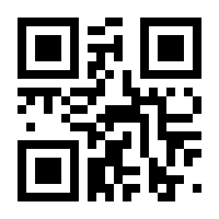 QR-Code zur Seite https://www.isbn.de/9783527669660