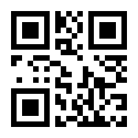 QR-Code zur Seite https://www.isbn.de/9783527671533