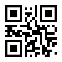 QR-Code zur Seite https://www.isbn.de/9783527681181