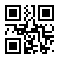 QR-Code zur Seite https://www.isbn.de/9783527682751