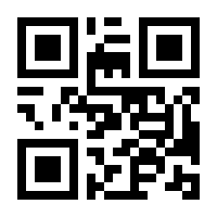 QR-Code zur Seite https://www.isbn.de/9783527685813